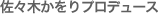 X؂vf[X