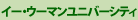 C[EE[}jo[VeB 