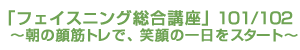 tFCXjOu