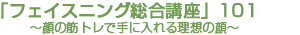 tFCXjOu