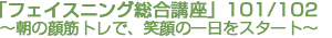 tFCXjOu