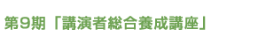 9uґ{u