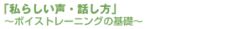 u炵Ebv`{CXg[jO̊b`