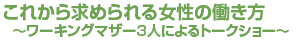 [LO}U[g[NV[