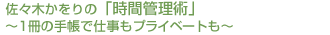 ԊǗp