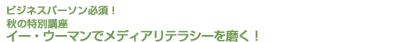 fBAeV[𖁂I
