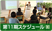 11XPW[