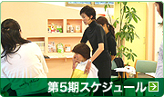 5XPW[