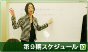 8XPW[