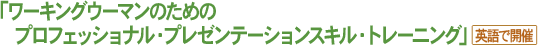 _[V[EA_[\ɂu[LOE[}̂߂̃vtFbViEv[e[VXLEg[jOv(pŊJ)