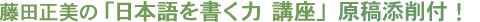 ću{́@uv