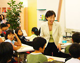 2004Nui