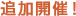 ǉJÁI