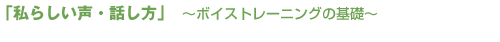 u炵Ebv`{CXg[jO̊b`