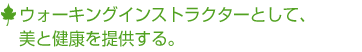 EH[LOCXgN^[ƂāAƌN񋟂B